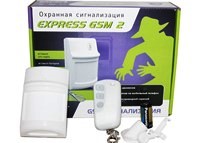 GSM сигнализация Express