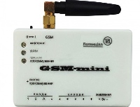 GSM сигнализация Mini купить, GSM сигнализация Mini заказать