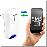 Розетки с SMS управлением