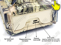 Охранная камера Филин HC-400AH-li - разъемы и переключатель