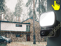 Страж Obzor Link Alarm LED-300 с прожектором и сиреной - с включенным прожектором