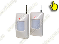Страж-Obzor-HR02-WiFi IP датчик движения