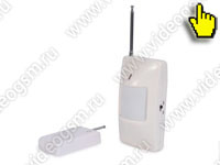 Беспроводная GSM сигнализация Страж Стандарт охранные датчики