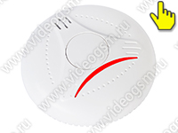 Страж Дым VIP-909Q - светодиодный индикатор
