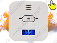 Комбинированный автономный датчик дыма и угарного газа с сиреной (3 в 1) - Страж Дым VIP-910Q4