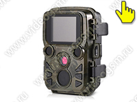 Охранная камера Страж Mini-301 - датчик движения