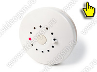 Беспроводная Wi-Fi видеосигнализация «Страж Obzor-326FG-4G» датчик дыма