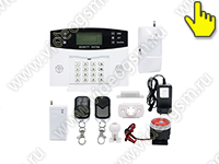 Беспроводная GSM cигнализация Страж Сигнал-GSM - комплектация