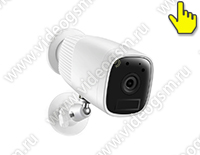 Комплект: GSM сигнализация Страж Триумф-Tuya и IP камера HDcom T6-WiFi - объектив видеокамеры